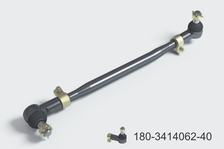 Продольная рулевая тяга